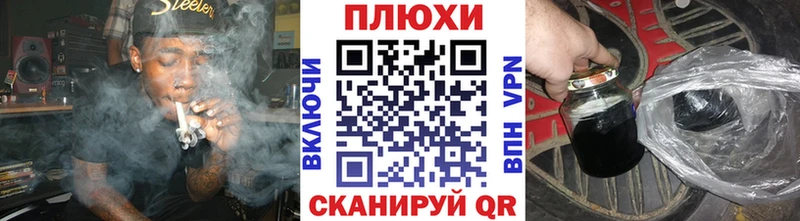 Гашиш индика сатива  Купить закладки  Ладушкин 