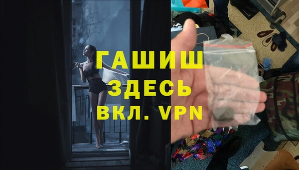прущие крисы Медногорск
