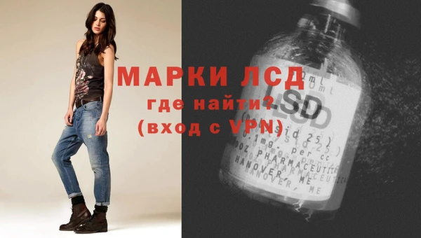 прущие крисы Медногорск