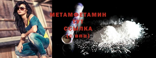 mdma Медвежьегорск