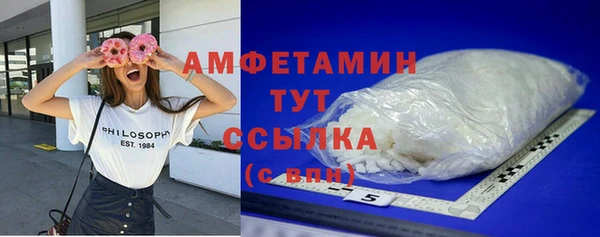 ешки Мегион