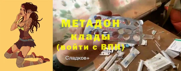 mdma Медвежьегорск