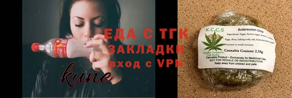 ешки Мегион