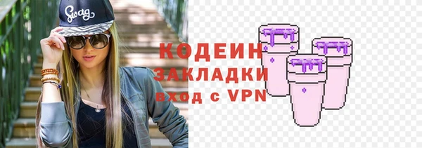 mdma Медвежьегорск