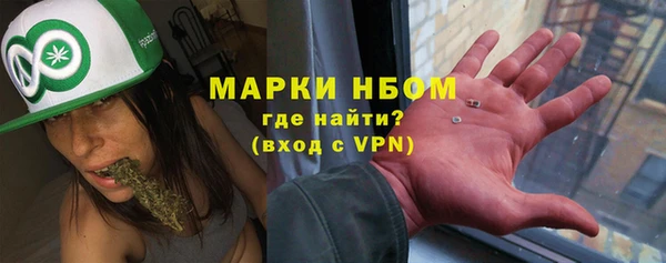 прущие крисы Медногорск