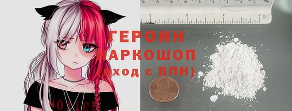 ешки Мегион