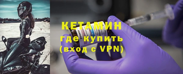 mdma Медвежьегорск