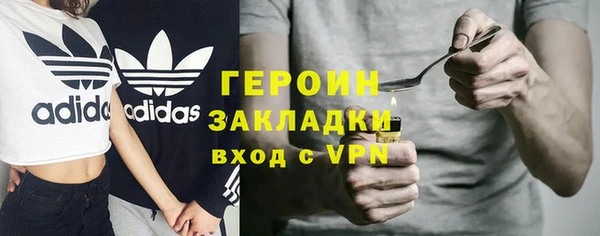 mdma Медвежьегорск