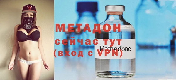 прущие крисы Медногорск