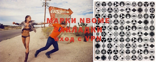 ешки Мегион