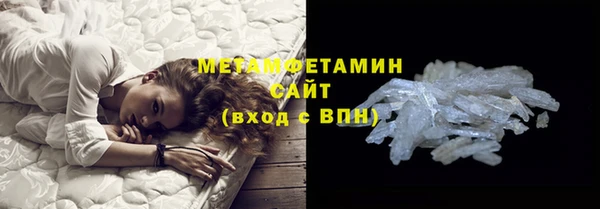 ешки Мегион