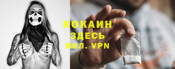 mdma Медвежьегорск