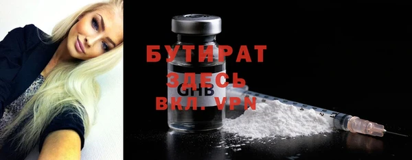 mdma Медвежьегорск