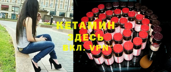 mdma Медвежьегорск