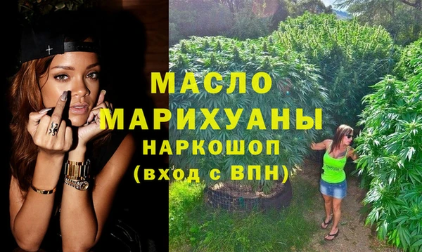 ешки Мегион