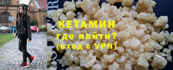 ешки Мегион