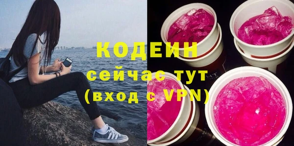 прущие крисы Медногорск
