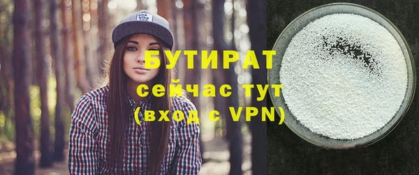 mdma Медвежьегорск
