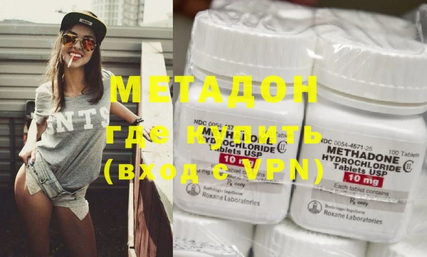 mdma Медвежьегорск