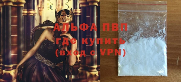mdma Медвежьегорск
