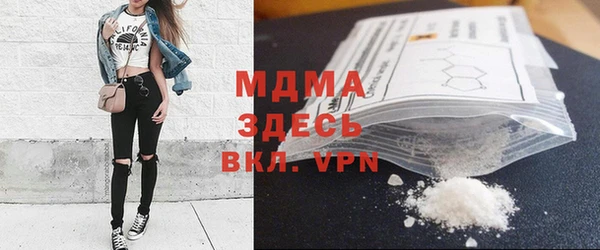 прущие крисы Медногорск