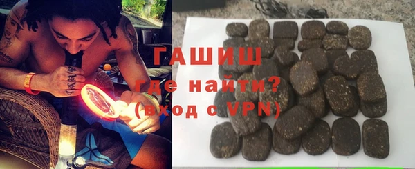 mdma Медвежьегорск