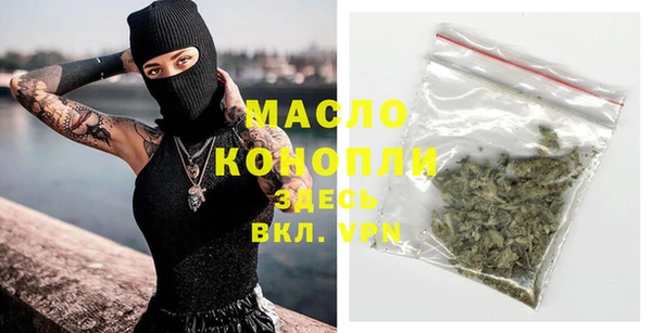 ешки Мегион