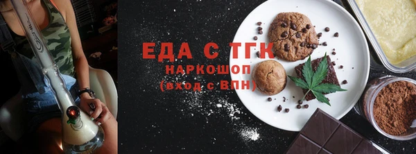 ешки Мегион