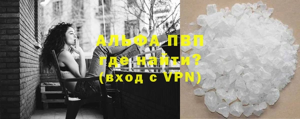 mdma Медвежьегорск