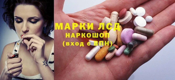 mdma Медвежьегорск