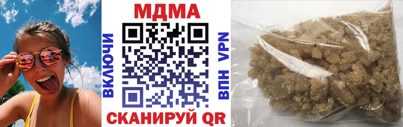 МДМА VHQ Ладушкин